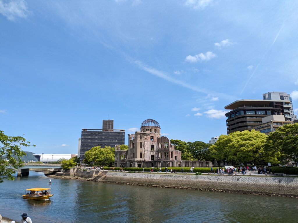 Atomic Bomb Dome