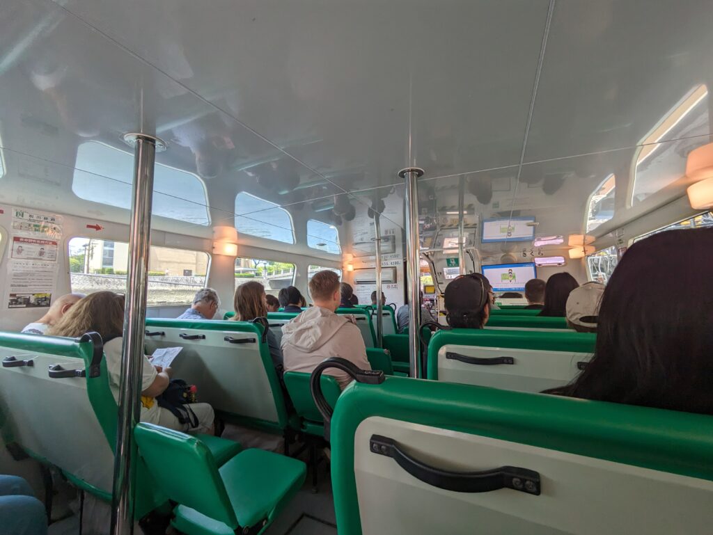 Inside the ferry